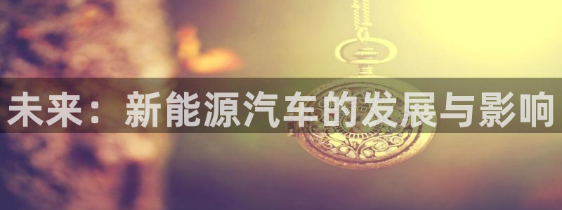 腾耀3娱乐众推8 28