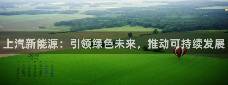 楚雄众腾娱乐
