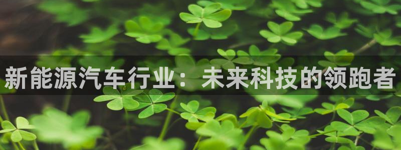 众腾娱乐开户