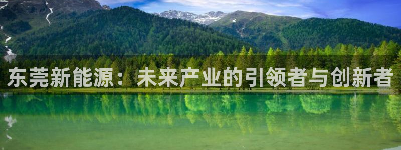 众腾娱乐平台下载