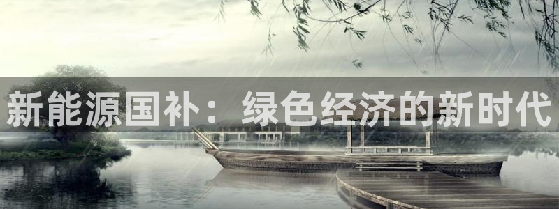 腾众娱乐