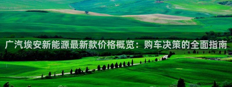 众腾娱乐平台群7O777