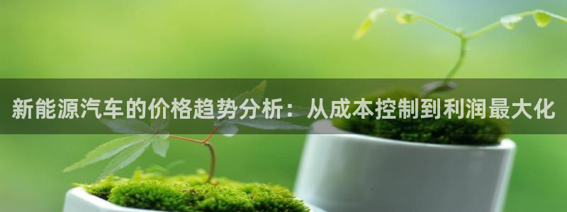 众腾娱乐下7O777