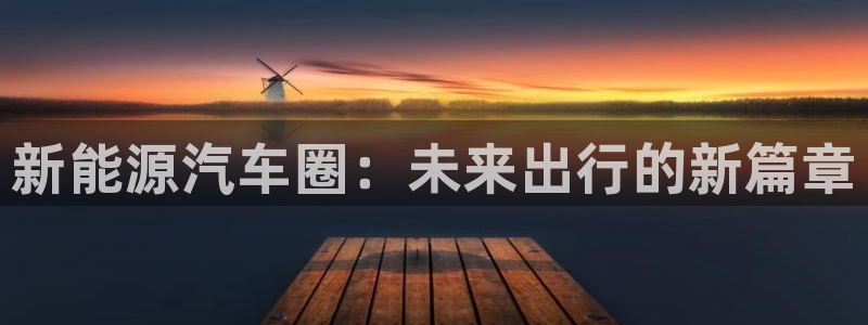 众腾娱乐平台下载