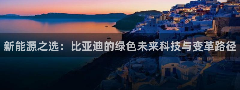 众腾娱乐得7O777