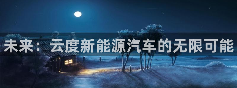 腾众娱乐是什么