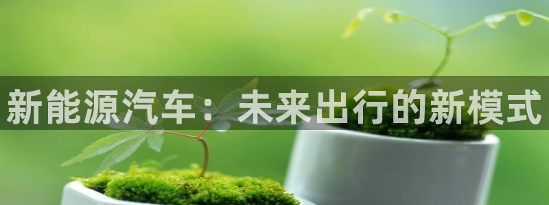 众腾娱乐app