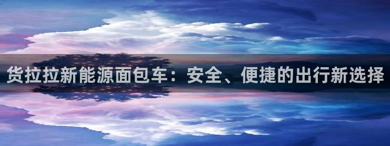 众联别墅g座上腾娱乐有限公司