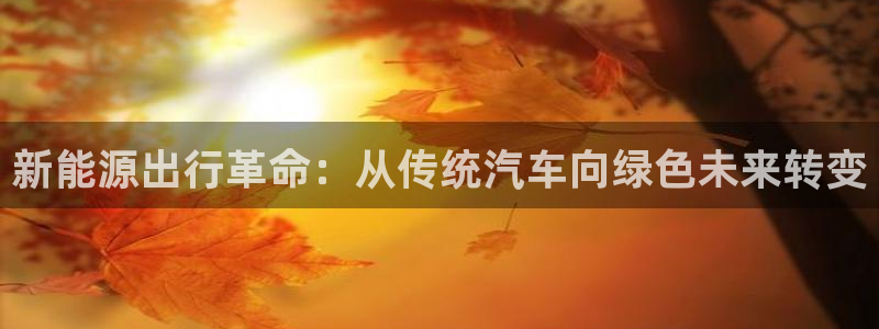 众腾娱乐集团有限公司
