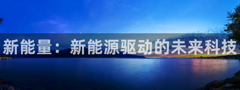 腾耀3娱乐众123