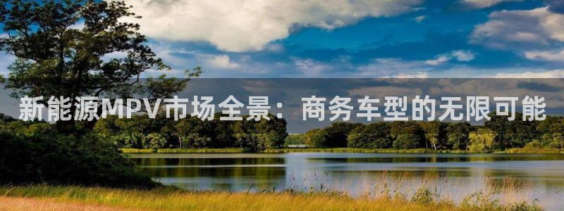 众腾娱乐APP下载