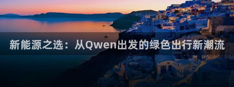 包头众腾娱乐密室逃脱