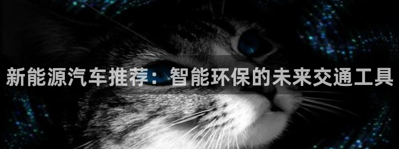 众腾娱乐官方客服电话