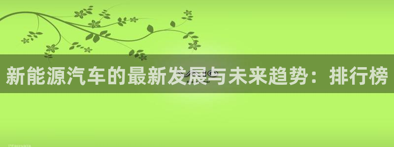 众腾娱乐博彩