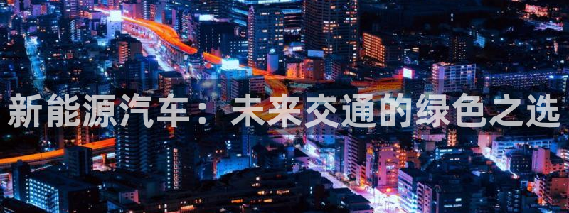 众腾娱乐总代理