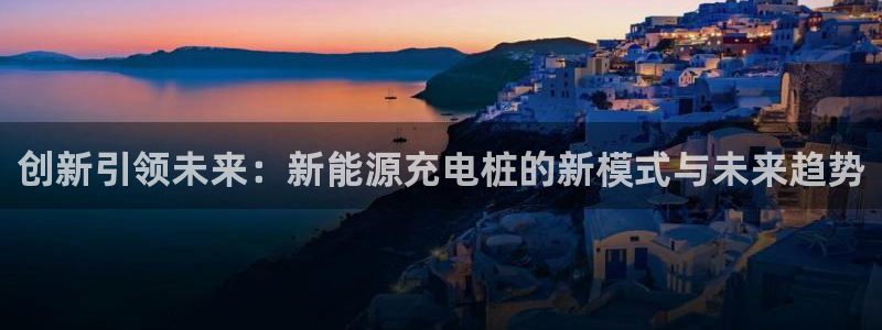 内蒙古众腾娱乐文化法人
