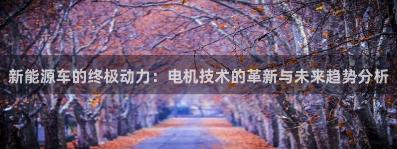 众腾娱乐扣款是正规的吗