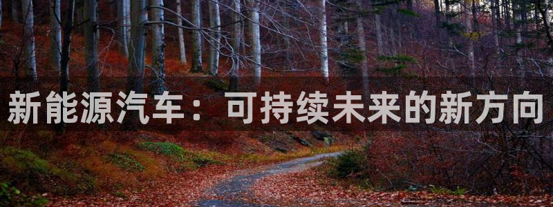 众腾娱乐开户