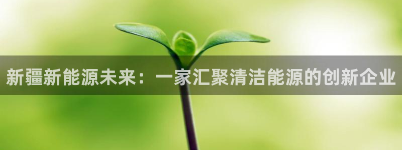 众腾娱乐总代理