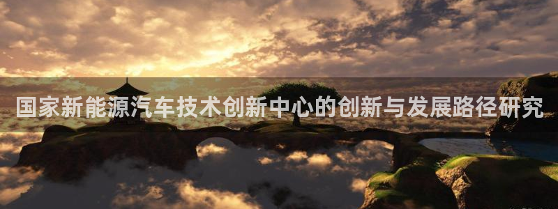 众腾娱乐总代理
