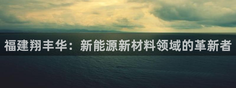 包头众腾娱乐密室逃脱
