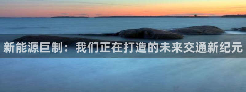 腾耀娱乐众推99840