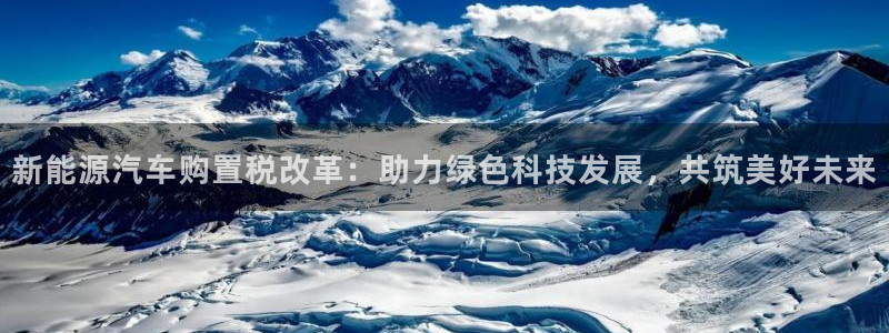 众腾娱乐APP下载