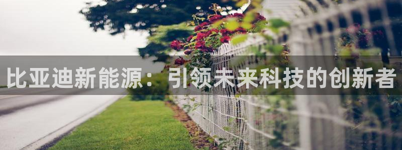 众腾娱乐邵阳
