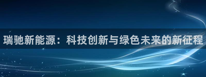 众腾娱乐app