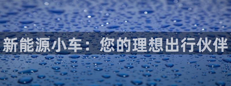 众腾娱乐平台下载