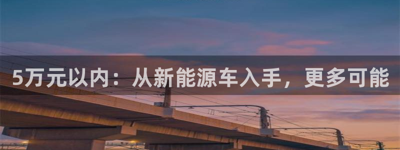 众腾娱乐集团有限公司