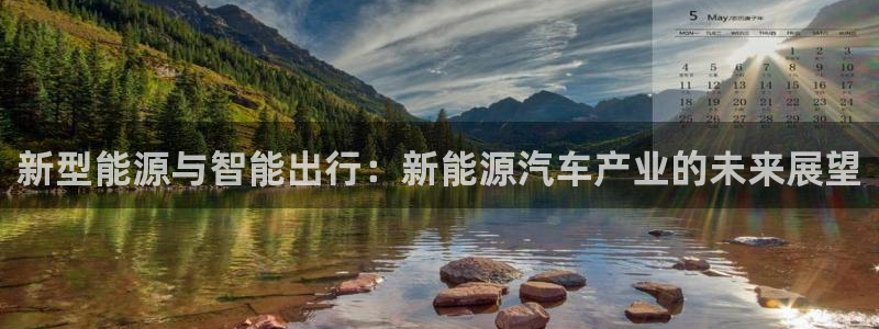 众腾娱乐扣款是正规的吗