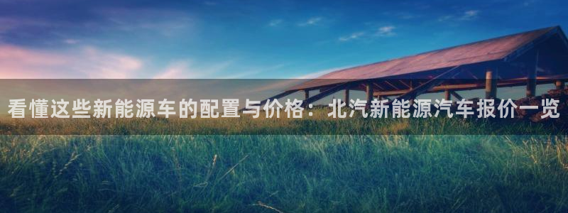 腾众竞技娱乐