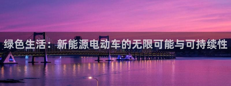 腾众娱乐是个啥