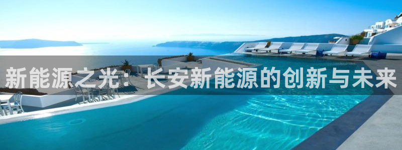 腾耀娱乐众推46996