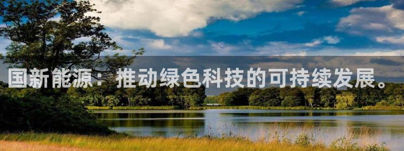 腾众娱乐是什么