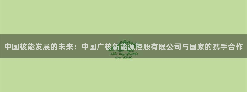 楚雄众腾娱乐在哪里